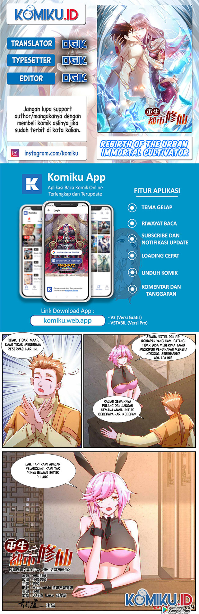 Komik Rebirth Of The Urban Immortal Cultivator - Chapter 920