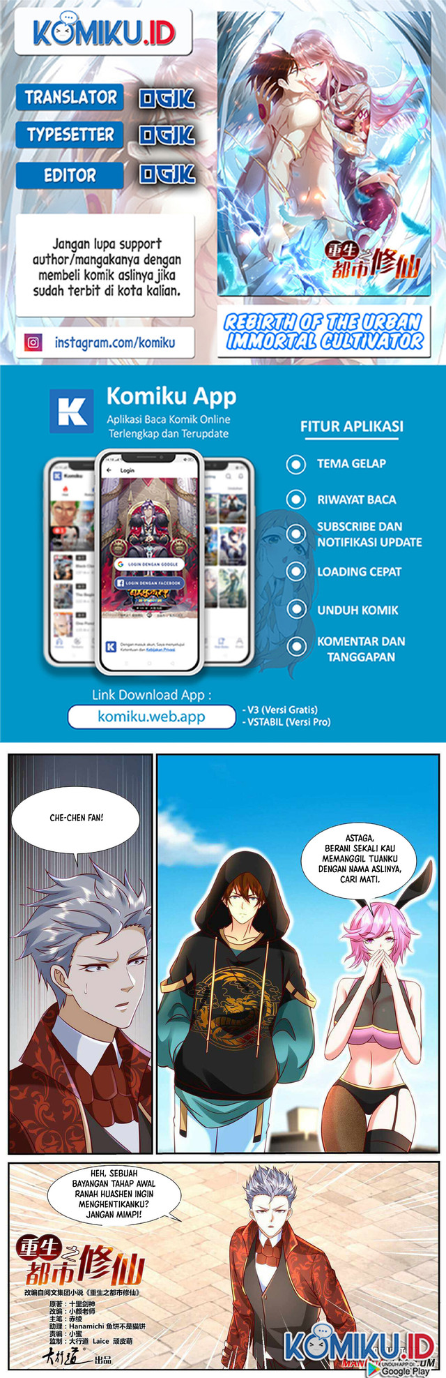 Komik Rebirth Of The Urban Immortal Cultivator - Chapter 922