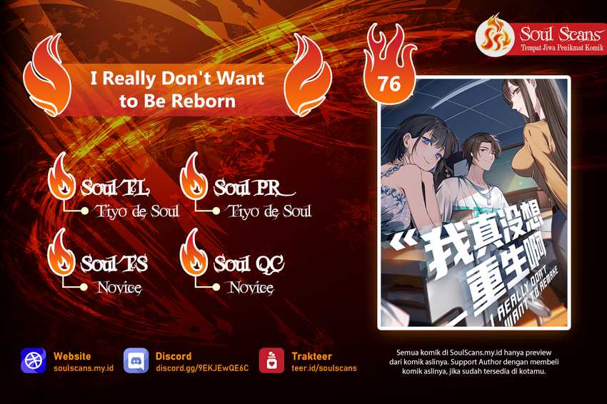 Komik I Really Don’t Want to Be Reborn - Chapter 76