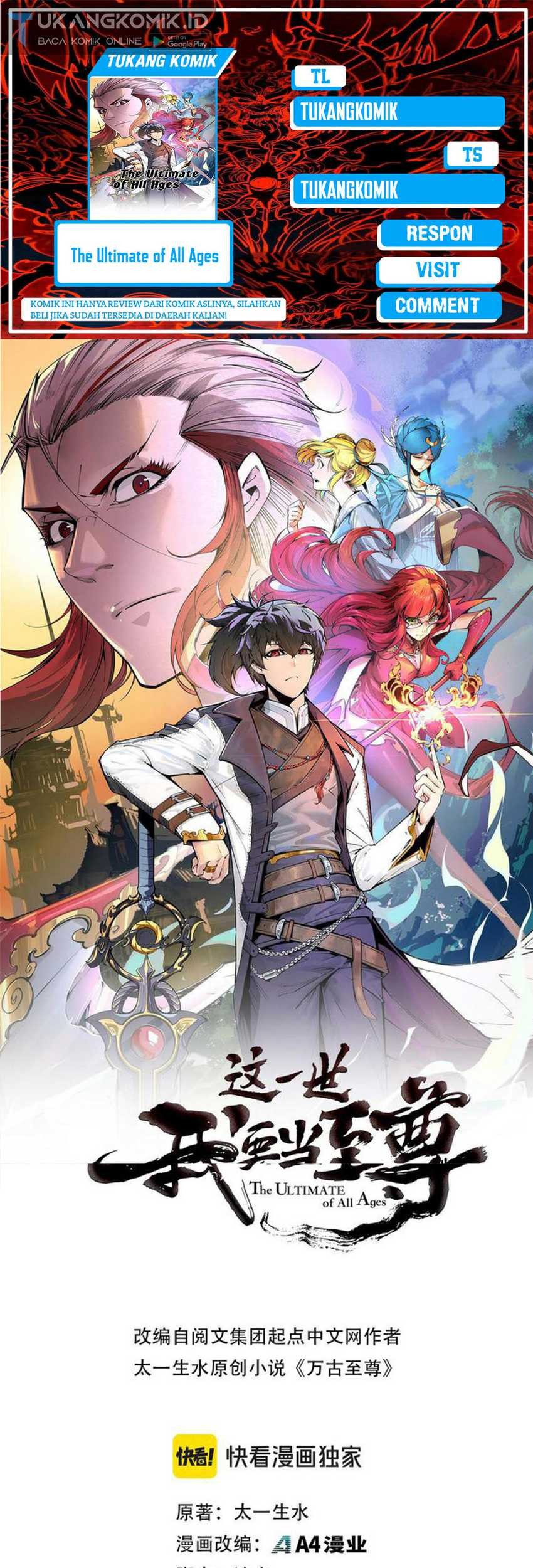 Komik The Ultimate of All Ages - Chapter 237