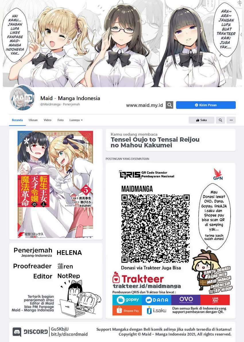 Baca Manga Tensei Oujo to Tensai Reijou no Mahou Kakumei Chapter 34 Gambar 2