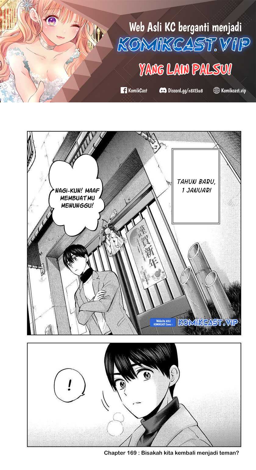 Baca Manga The Cuckoo’s Fiancee Chapter 169 Gambar 2