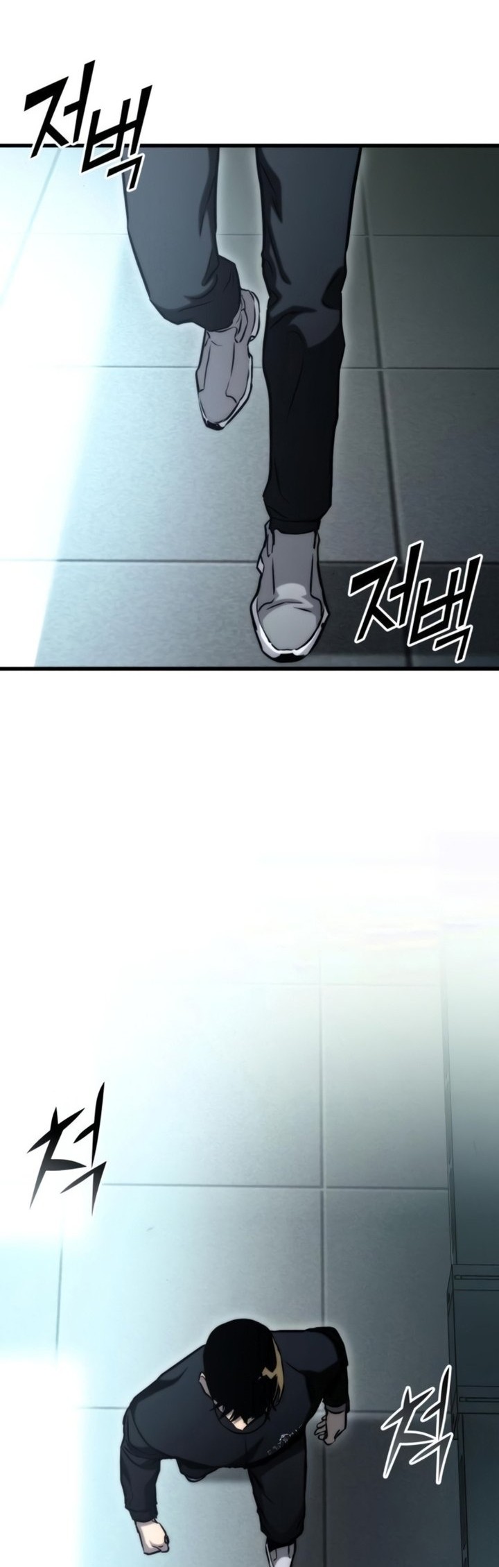 Kill The Dragon Chapter 77 Gambar 17