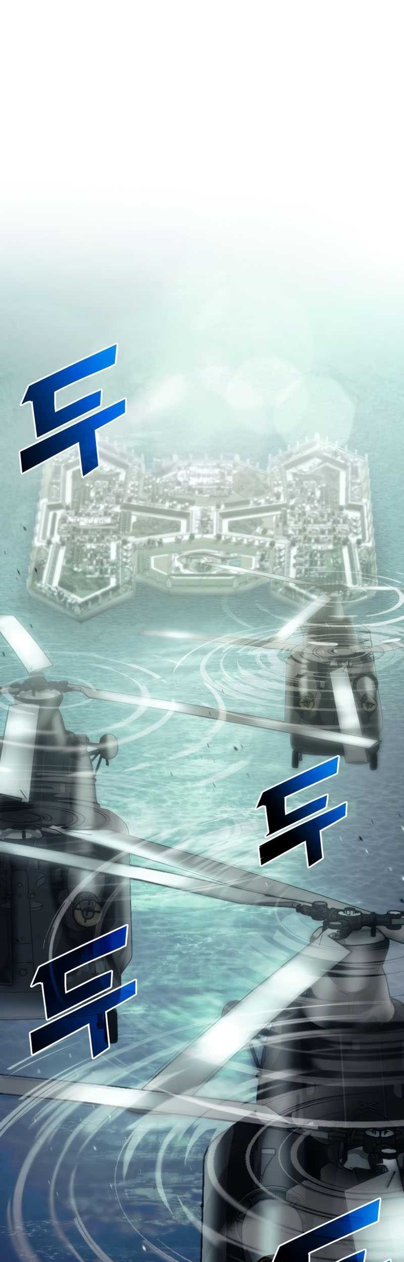 Baca Manhwa Kill The Dragon Chapter 68 Gambar 2