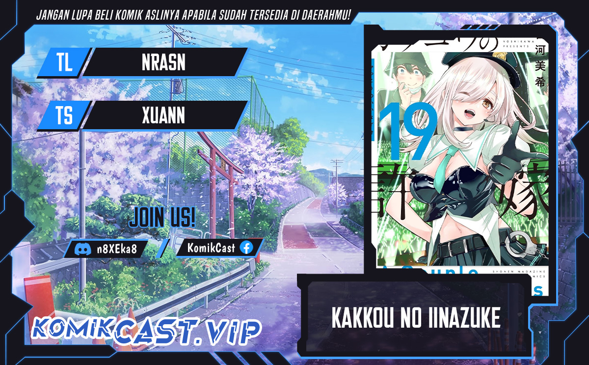 Komik The Cuckoo’s Fiancee - Chapter 171