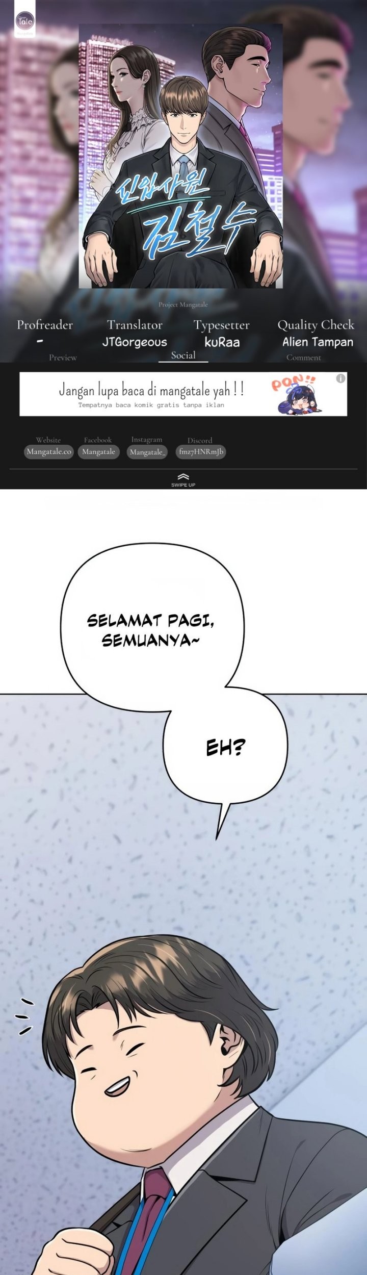 Komik The New Employee Kim Chul-Soo - Chapter 18
