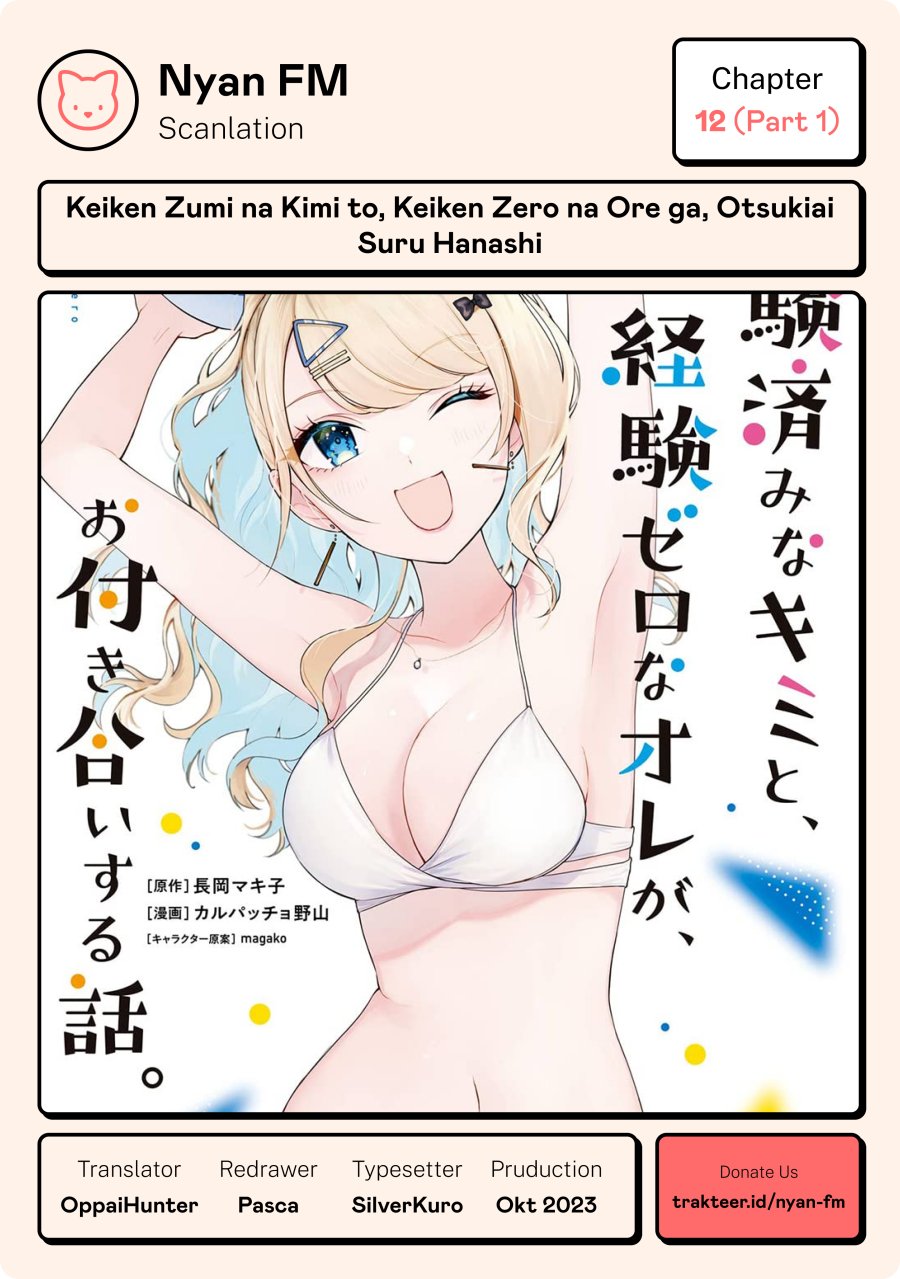 Komik Yuusha Party wo Oida Sareta Kiyou Binbou - Chapter 22