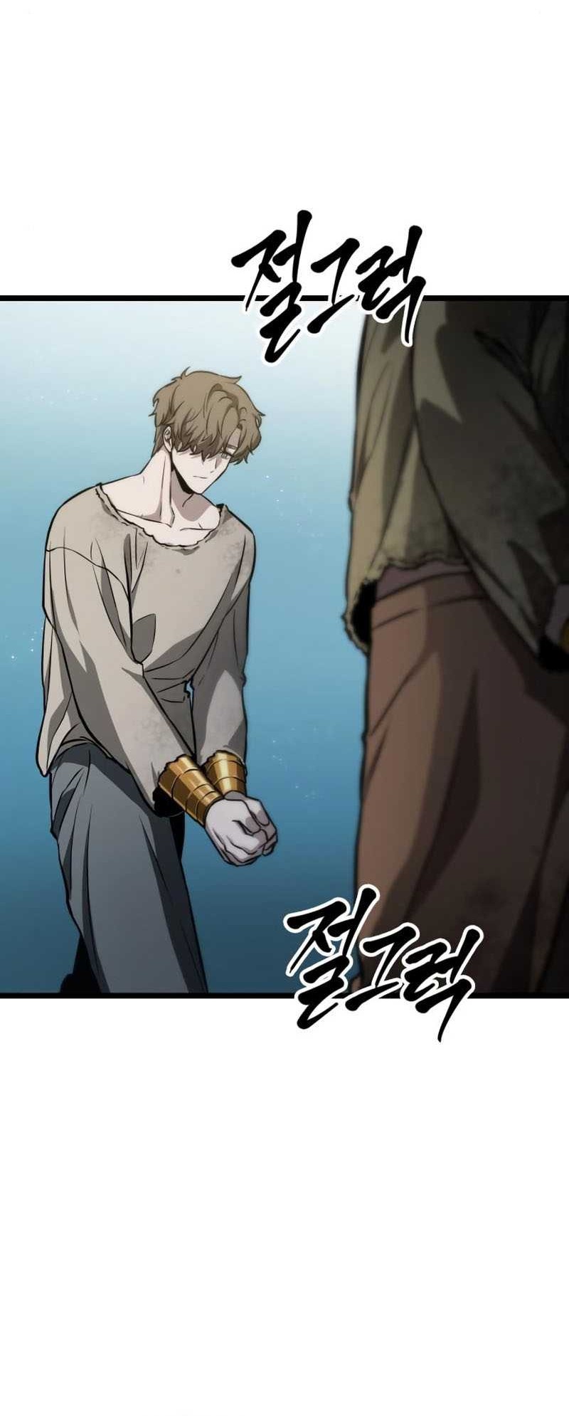 The World After the Fall Chapter 94 Gambar 5