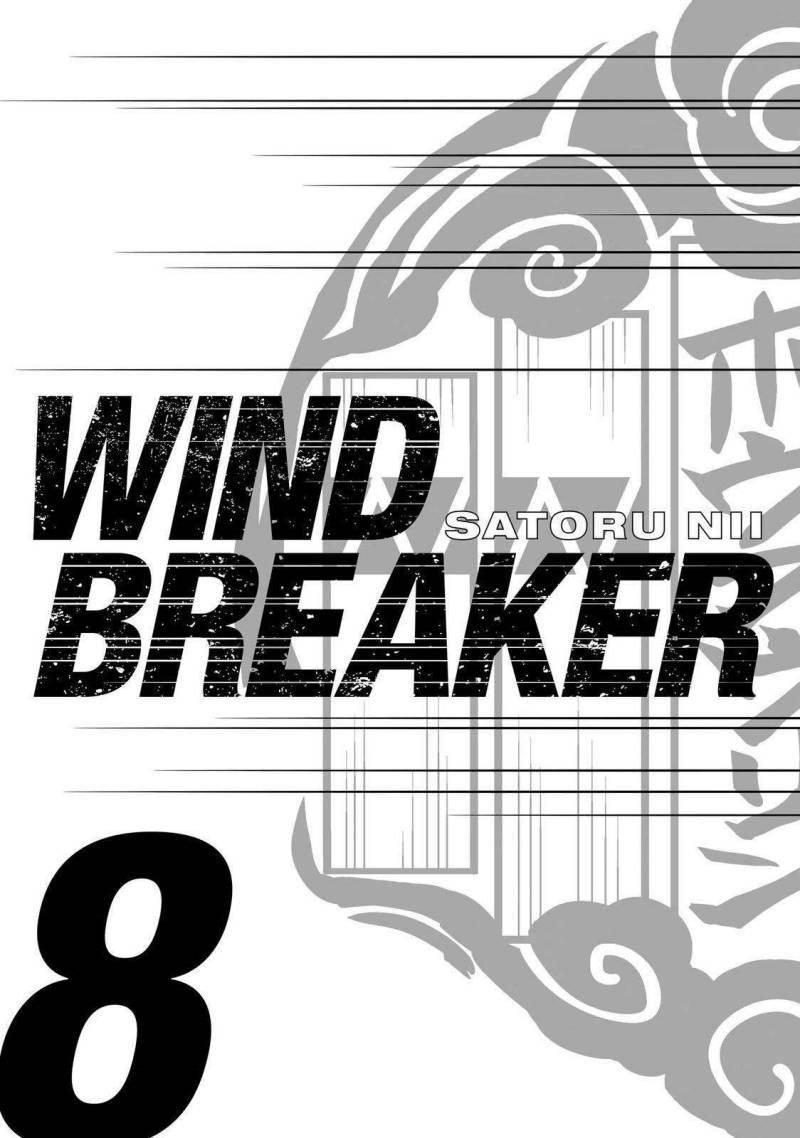 Komik Wind Breaker (NII Satoru) - Chapter 59
