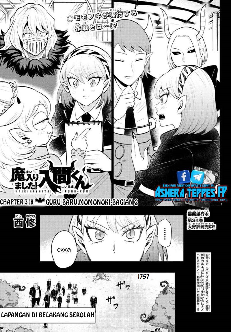 Baca Manga Mairimashita! Iruma-kun Chapter 318 Gambar 2