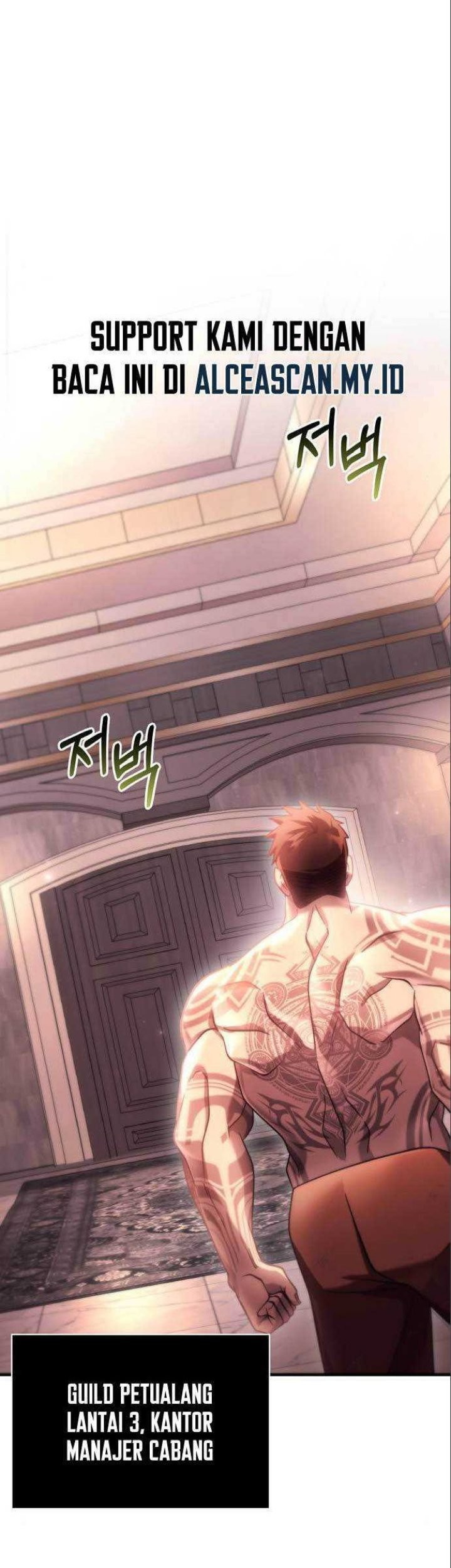 Komik Survive as a Barbarian in the Game - Chapter 33