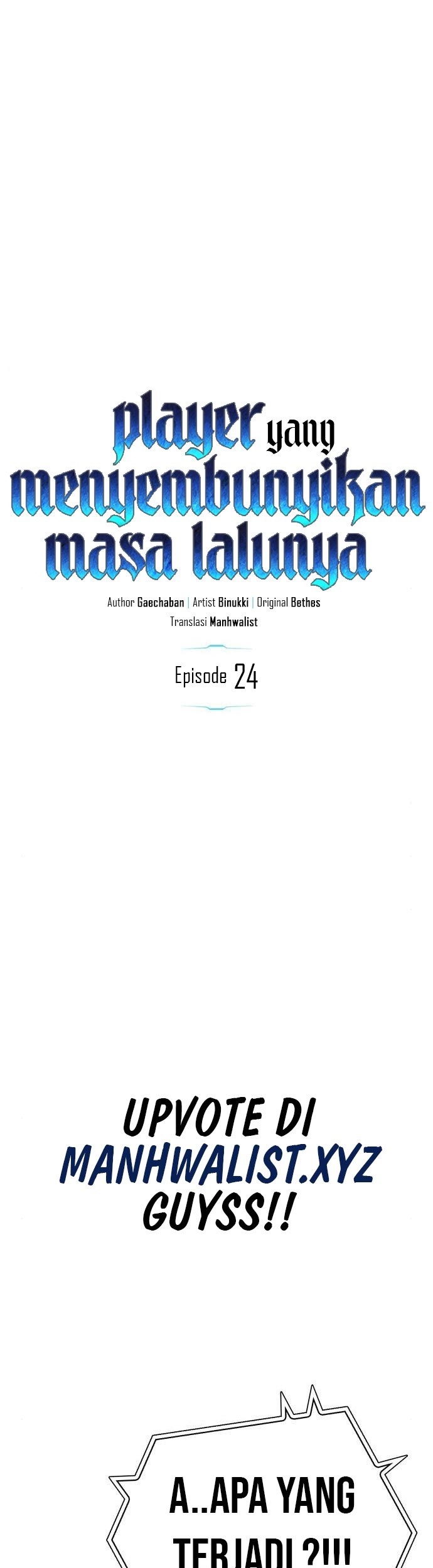 Komik The Player Hides His Past - Chapter 24