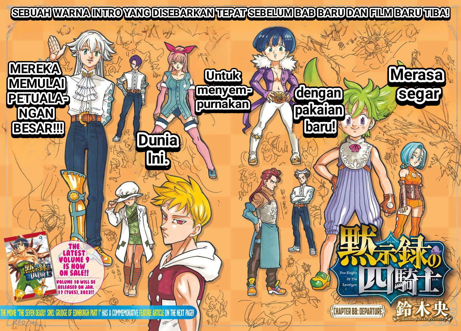 Komik Mokushiroku no Yonkishi - Chapter 88
