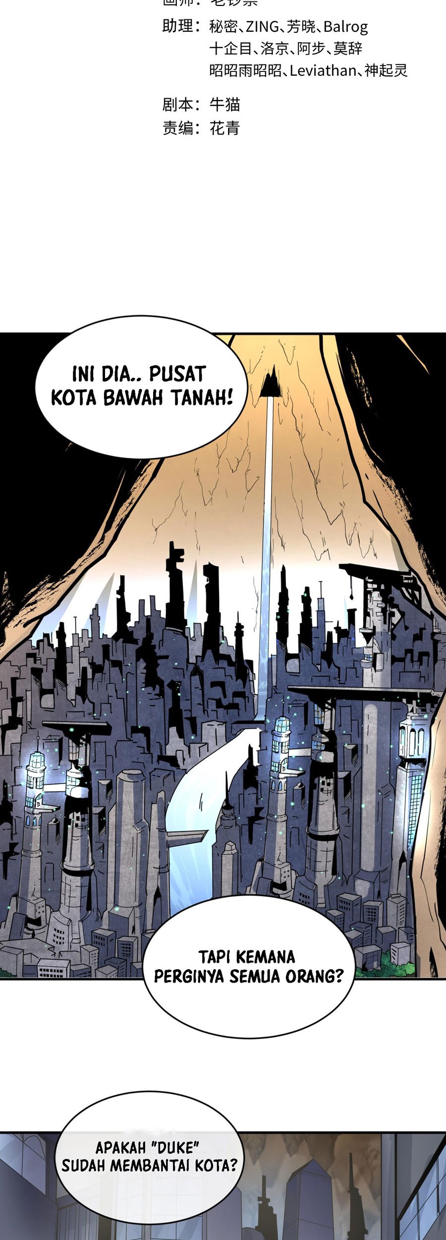 Baca Manhua Age of Terror Chapter 127 Gambar 2