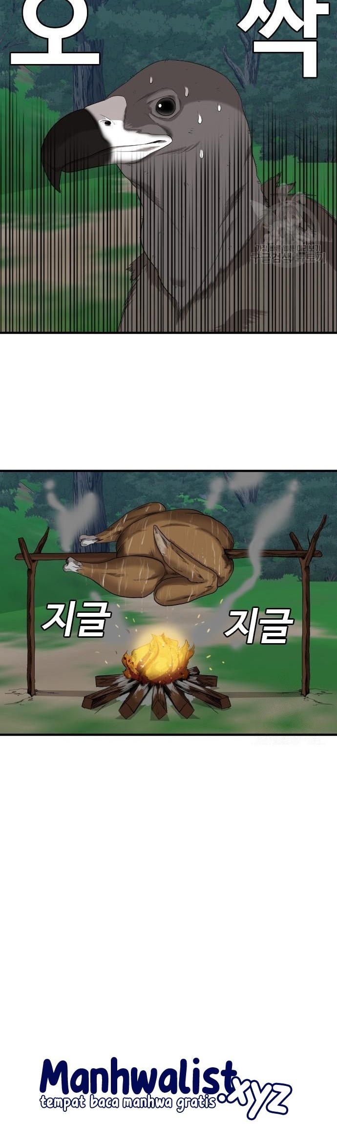 Baca Manhwa A Bad Person Chapter 166 Gambar 2