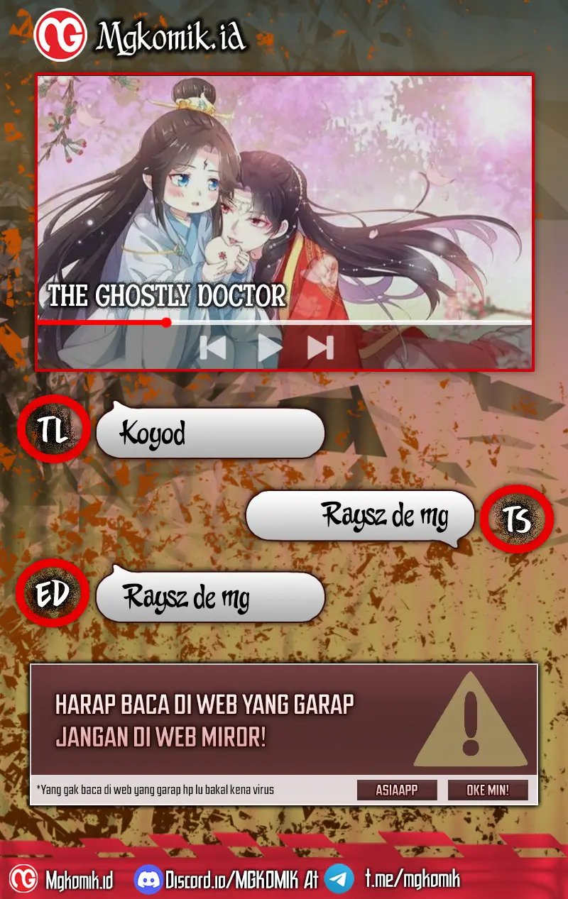 Komik The Ghostly Doctor - Chapter 595