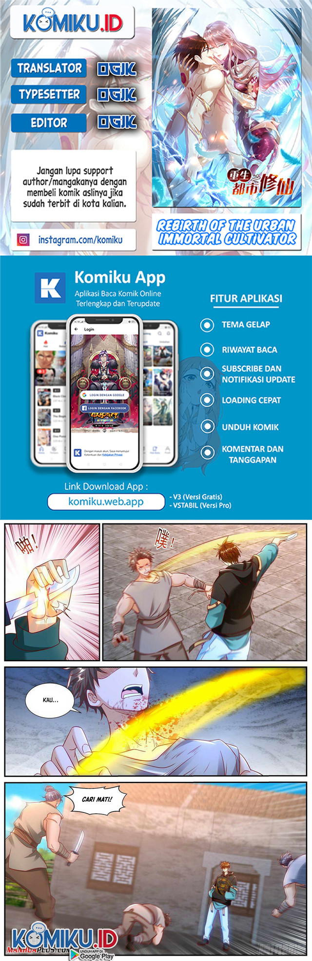Komik Rebirth Of The Urban Immortal Cultivator - Chapter 927