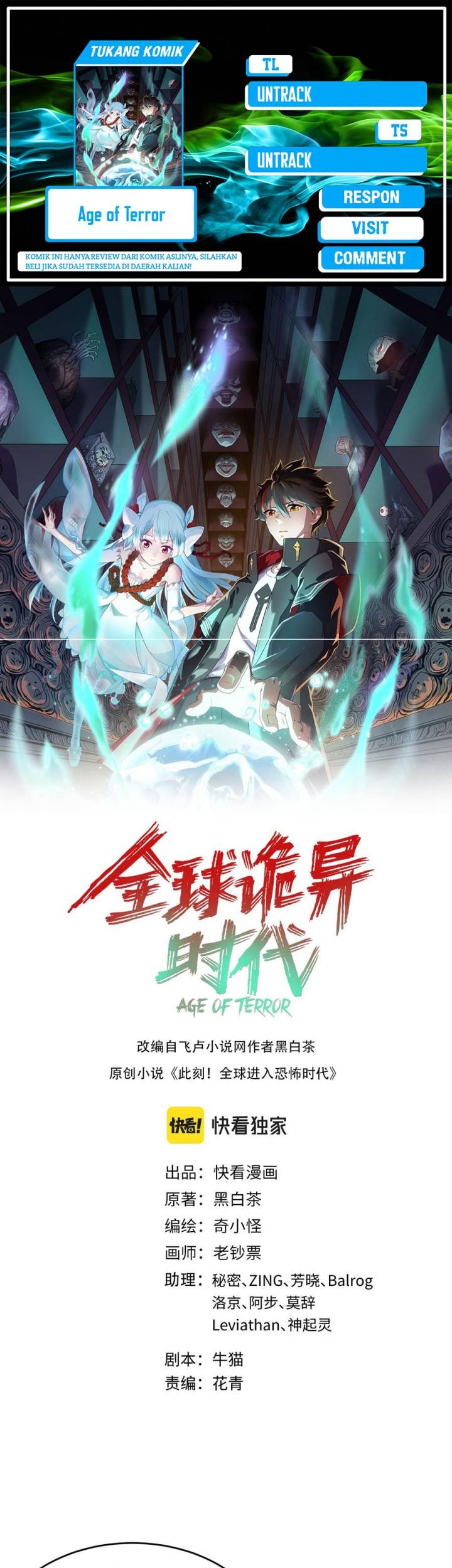 Komik Age of Terror - Chapter 140