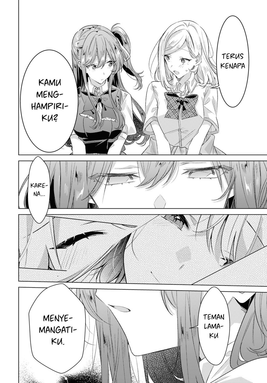 Baca Manga Sasayaku you ni koi wo utau Chapter 44 Gambar 2