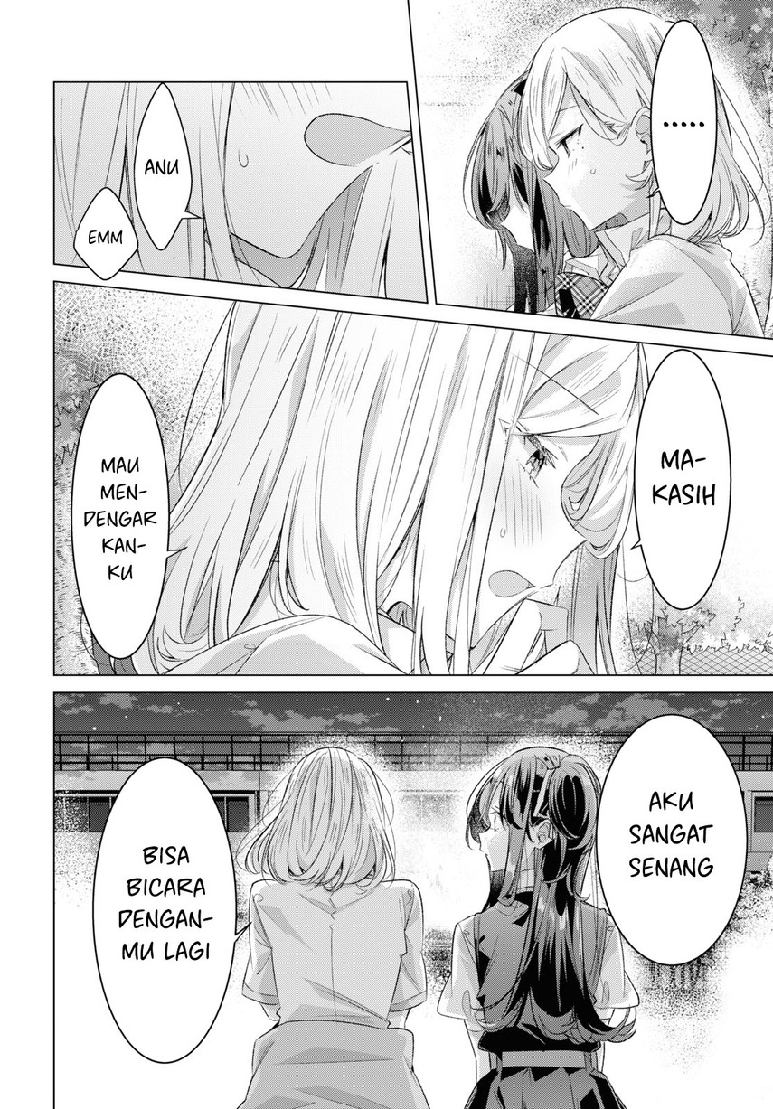 Sasayaku you ni koi wo utau Chapter 44 Gambar 4