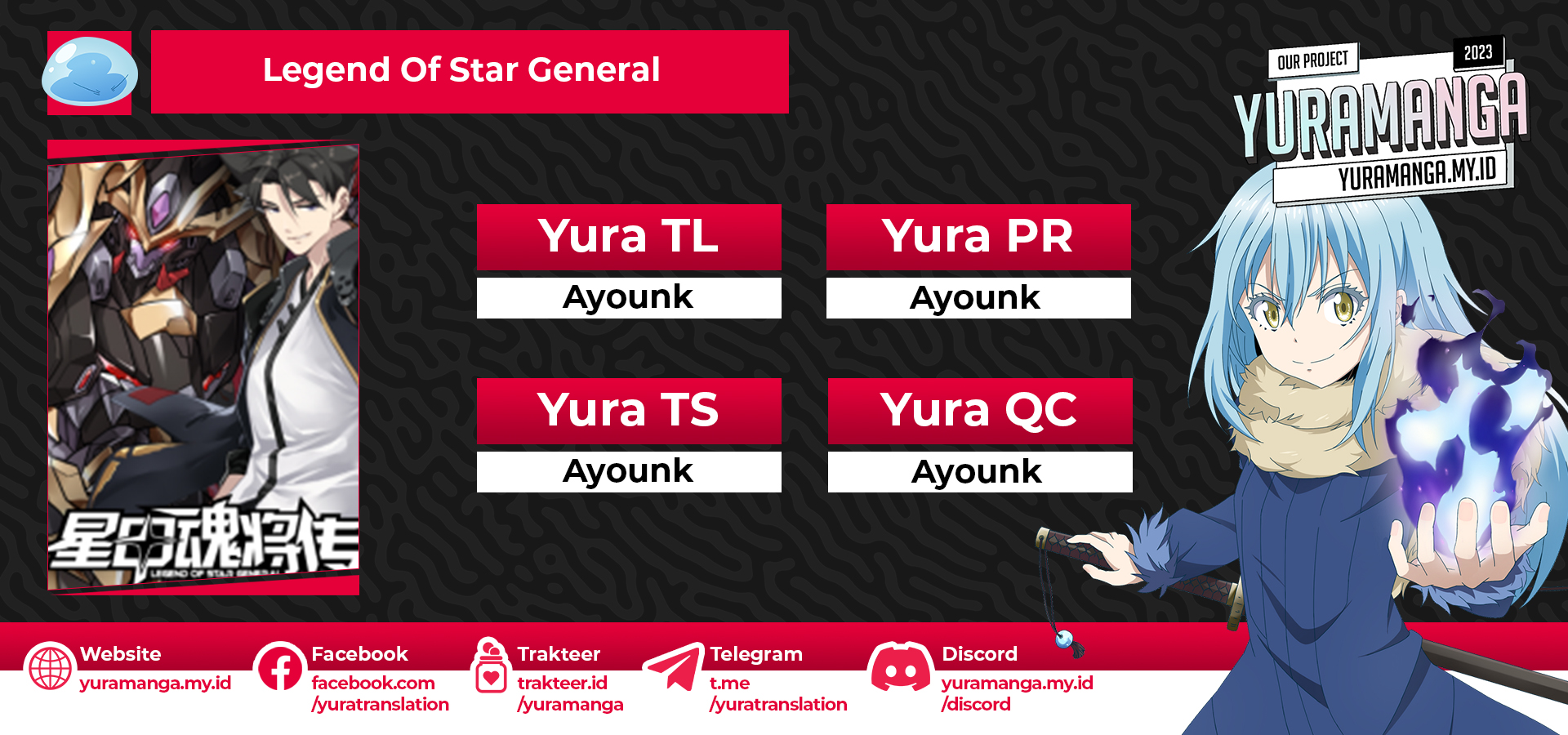 Komik Legend of Star General - Chapter 149