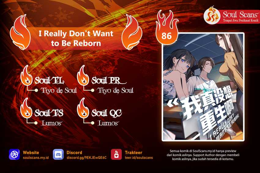 Komik I Really Don’t Want to Be Reborn - Chapter 86