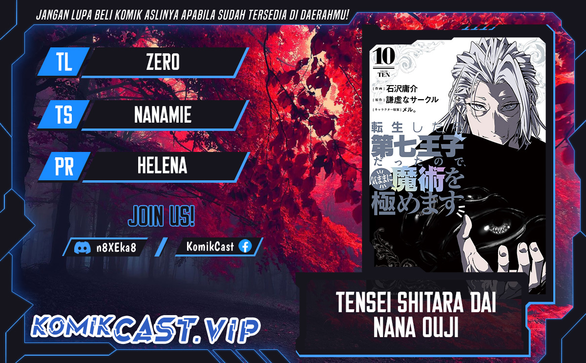 Komik Tensei Shitara dai Nana Ouji dattanode, Kimamani Majutsu o Kiwamemasu - Chapter 138