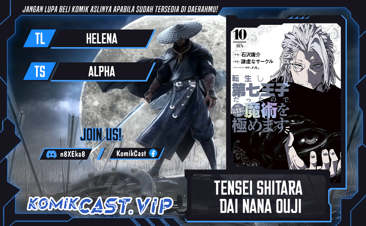 Komik Tensei Shitara dai Nana Ouji dattanode, Kimamani Majutsu o Kiwamemasu - Chapter 139