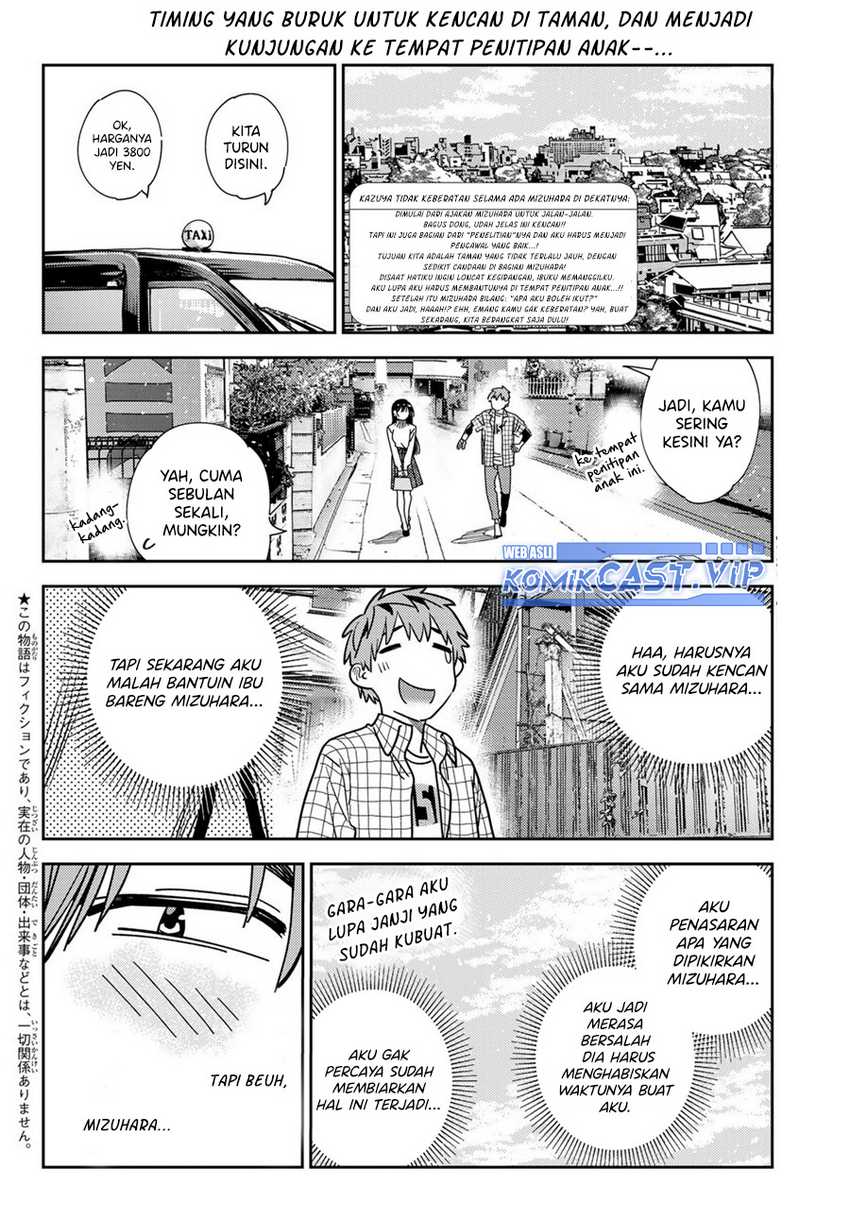 Kanojo Okarishimasu Chapter 292 Gambar 3