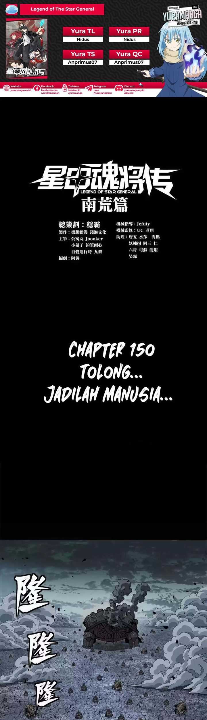Komik Legend of Star General - Chapter 150