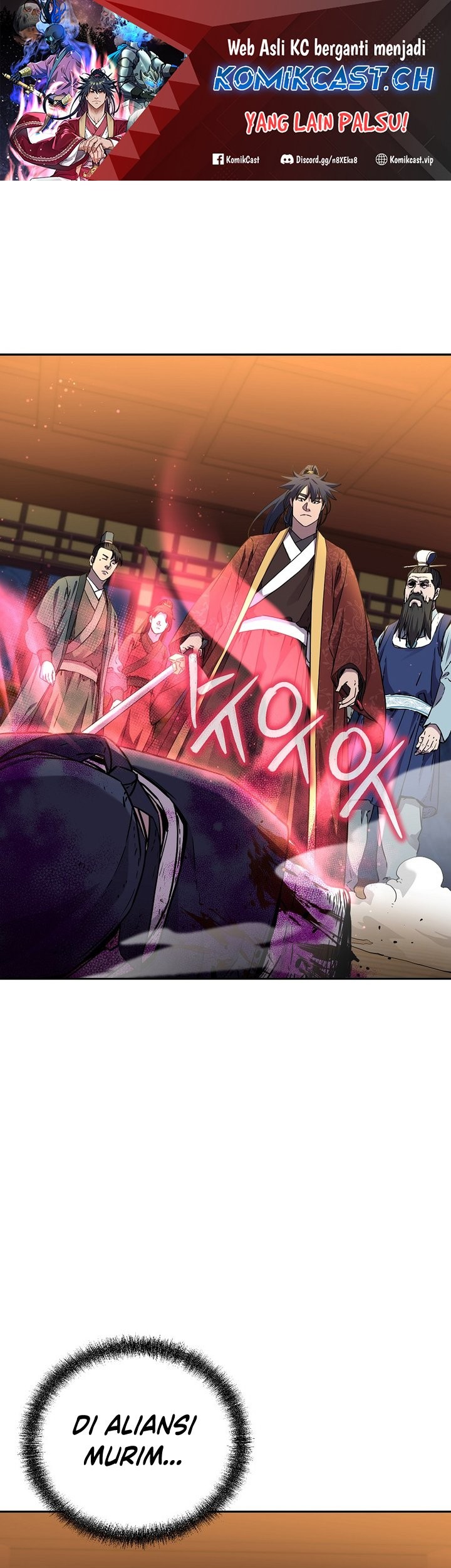 Baca Manhwa Reincarnation of the Murim Clan’s Former Ranker Chapter 104 Gambar 2