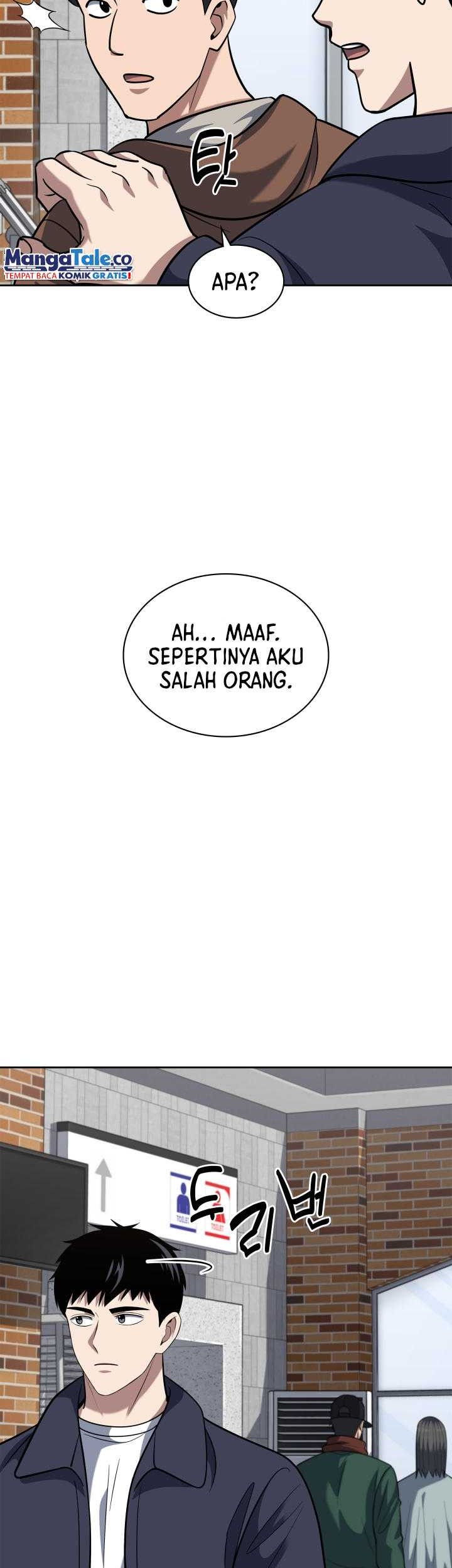 Reset Life of Regression Police Chapter 57 Gambar 12