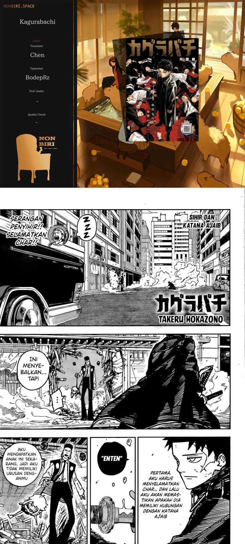Komik Kagurabachi - Chapter 04
