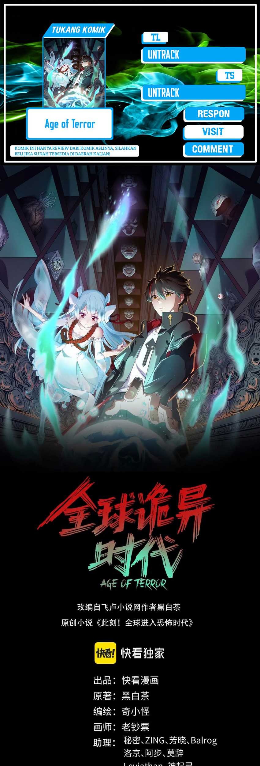 Komik Age of Terror - Chapter 155