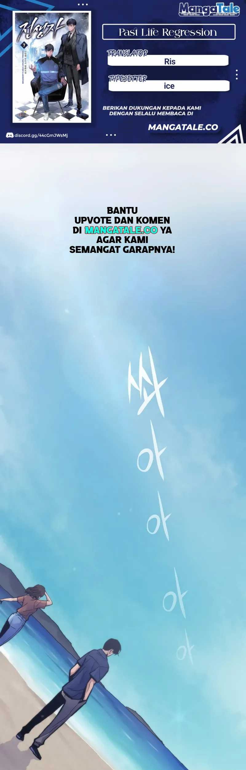Komik Past Life Regressor (Remake 2022) - Chapter 51