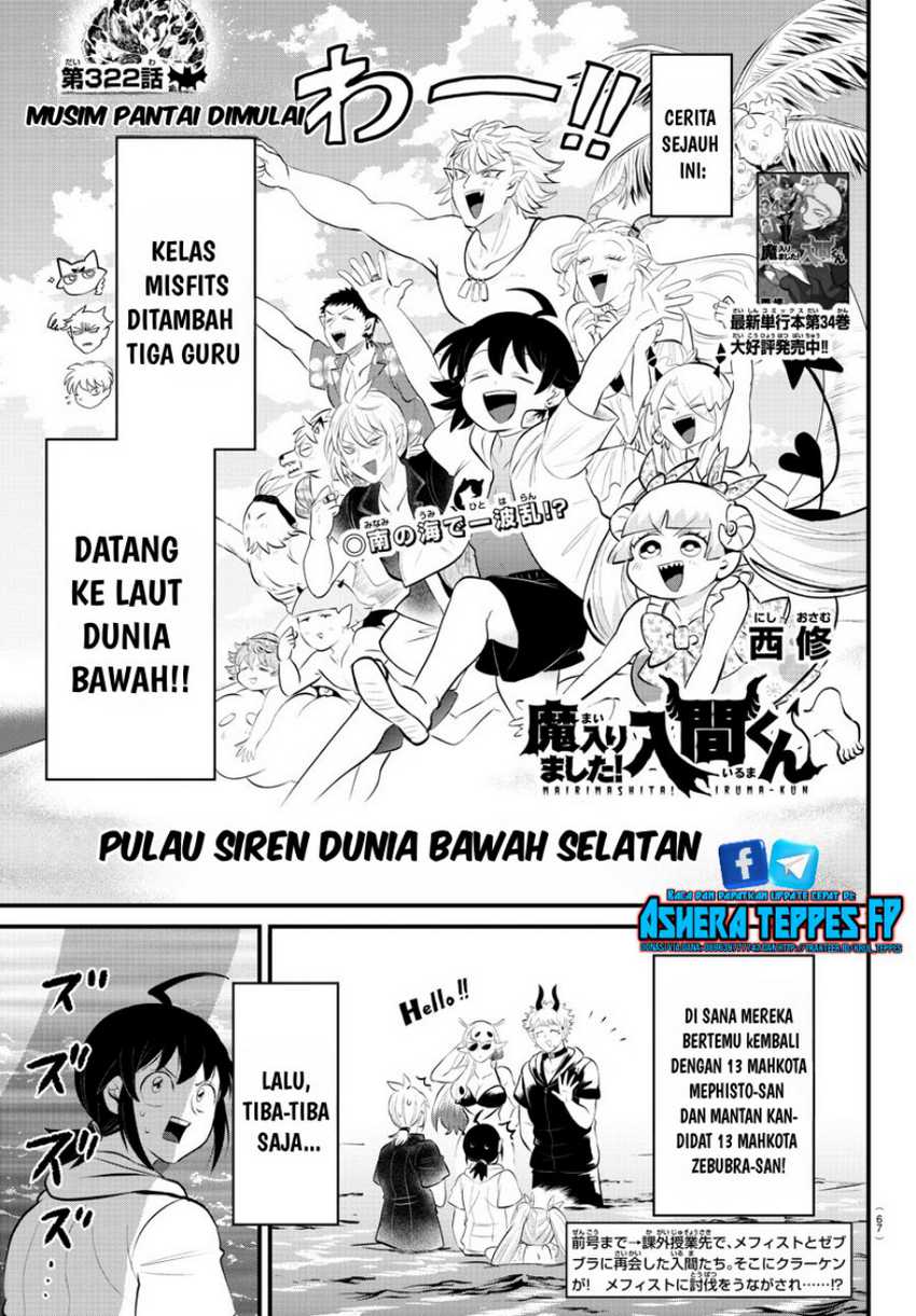 Baca Manga Mairimashita! Iruma-kun Chapter 322 Gambar 2