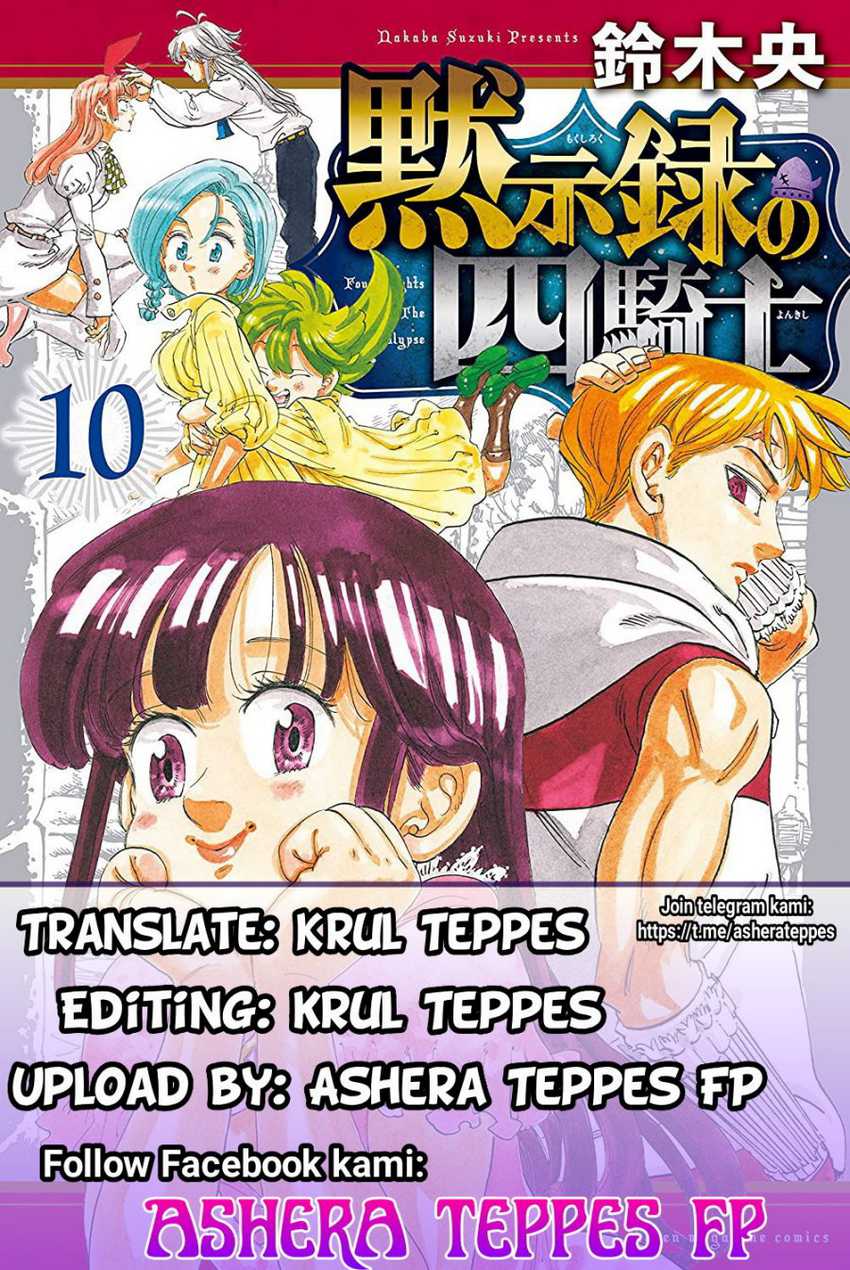 Komik Mokushiroku no Yonkishi - Chapter 94