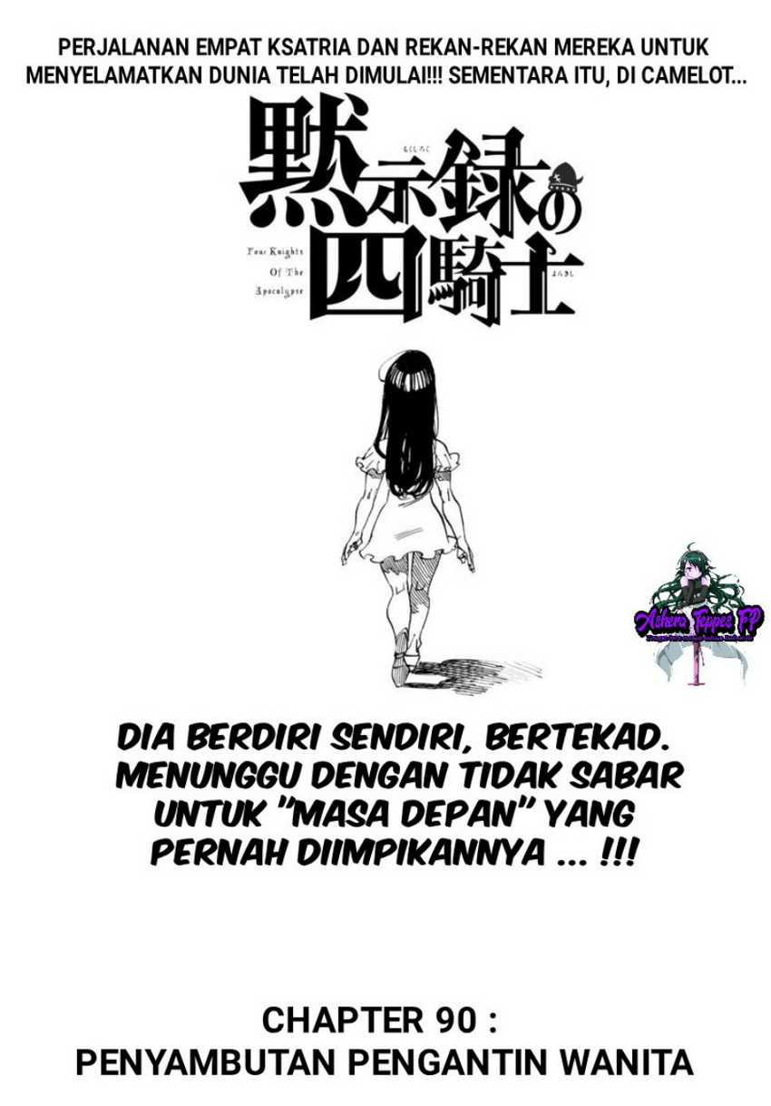 Komik Mokushiroku no Yonkishi - Chapter 90