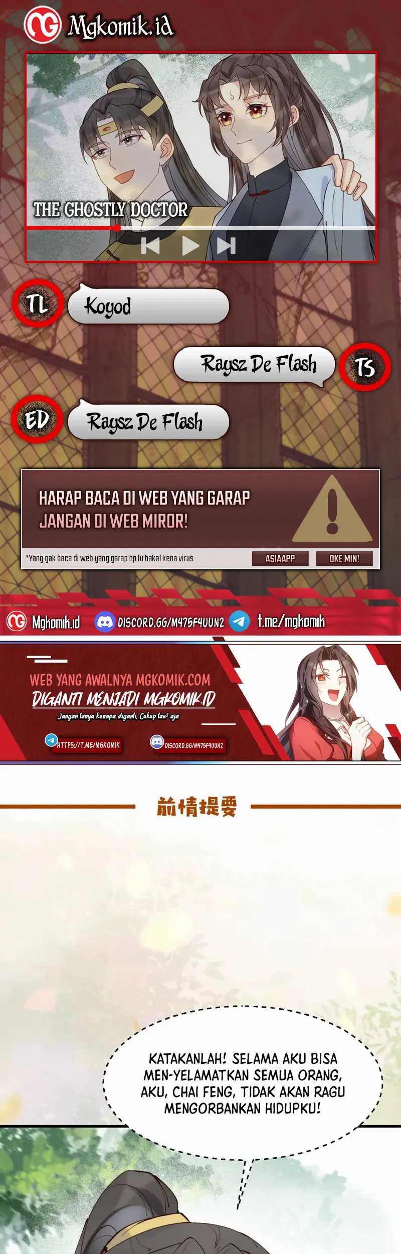 Komik The Ghostly Doctor - Chapter 598