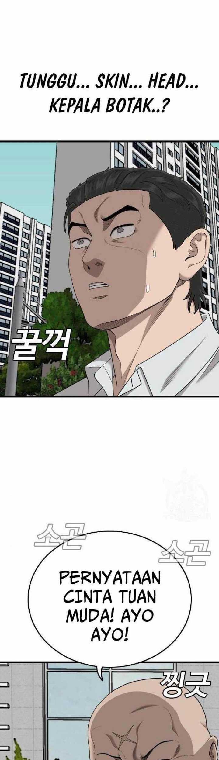 Komik A Bad Person - Chapter 173