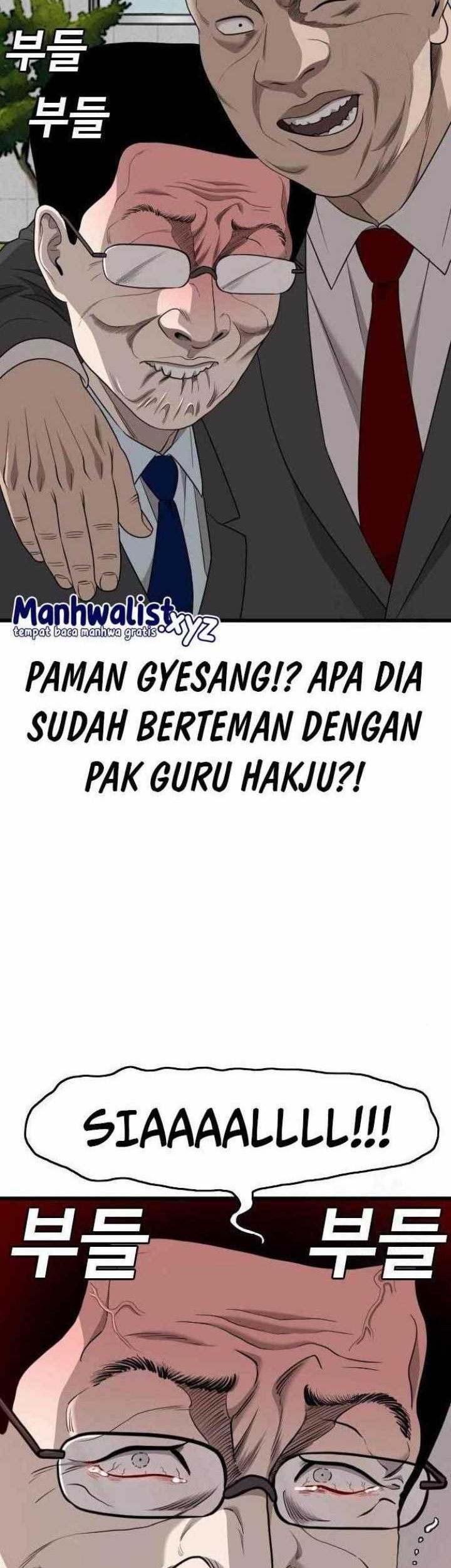 Baca Manhwa A Bad Person Chapter 173 Gambar 2