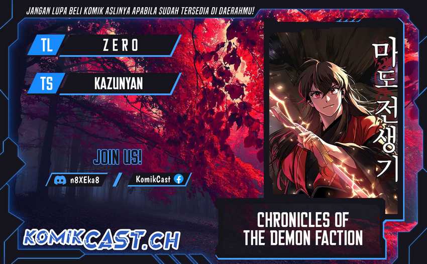 Komik Berserk of Gluttony - Chapter 54