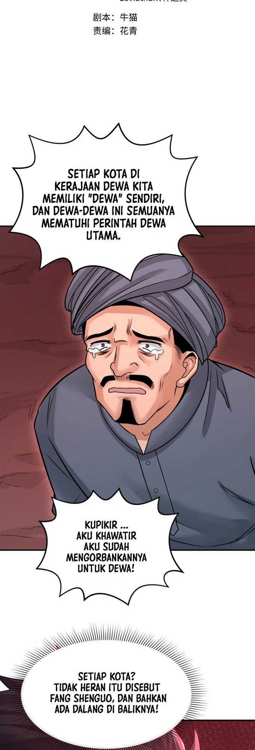 Baca Manhua Age of Terror Chapter 156 Gambar 2