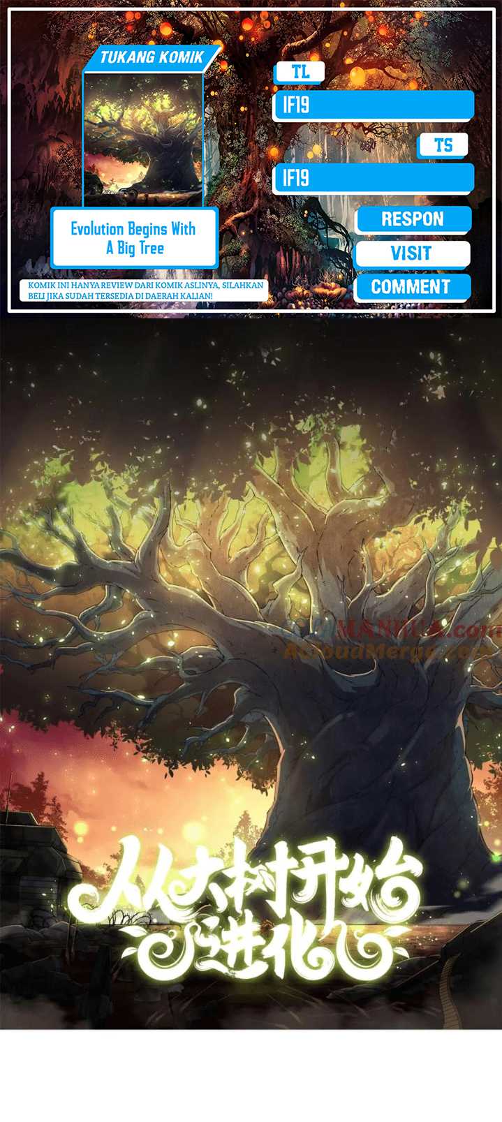 Komik Evolution Begins With A Big Tree - Chapter 130