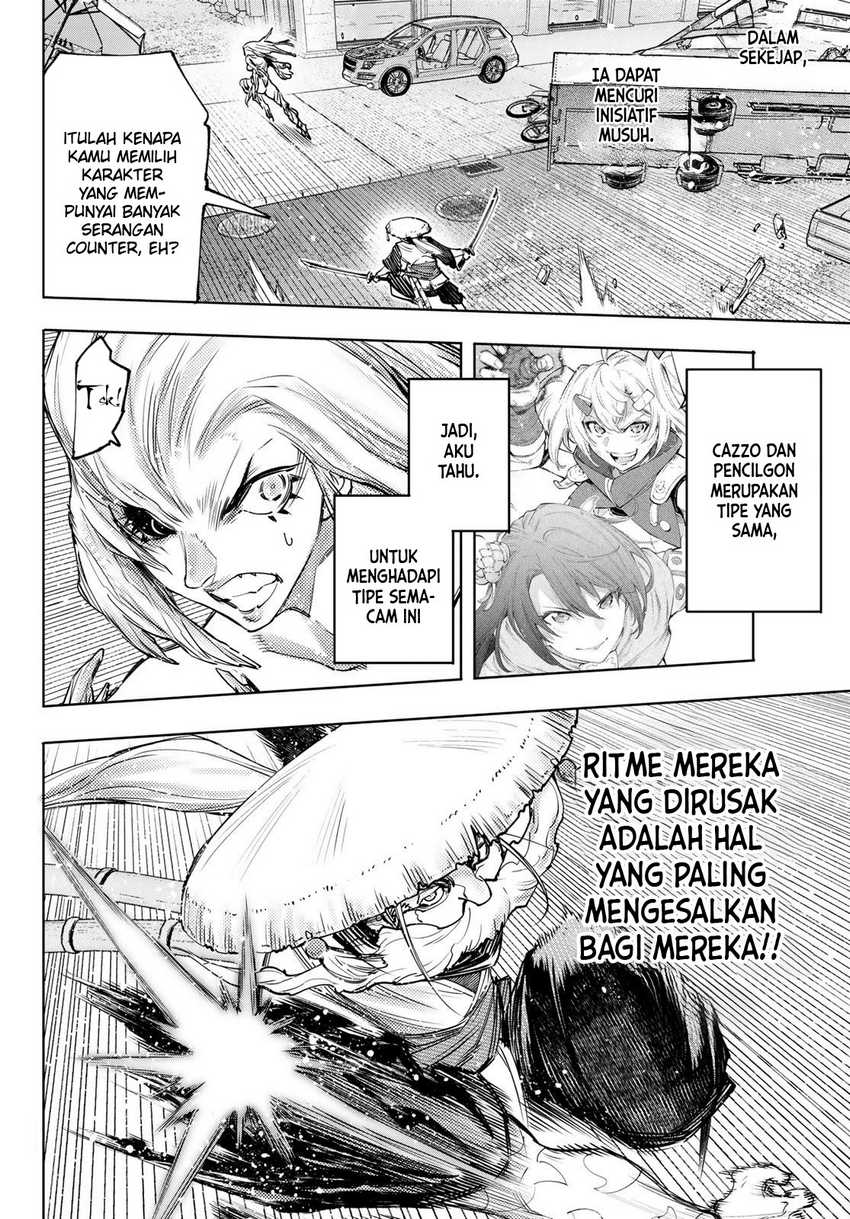 Shangri-La Frontier ~ Kusoge Hunter, Kamige ni Idoman to su~ Chapter 115 Gambar 7