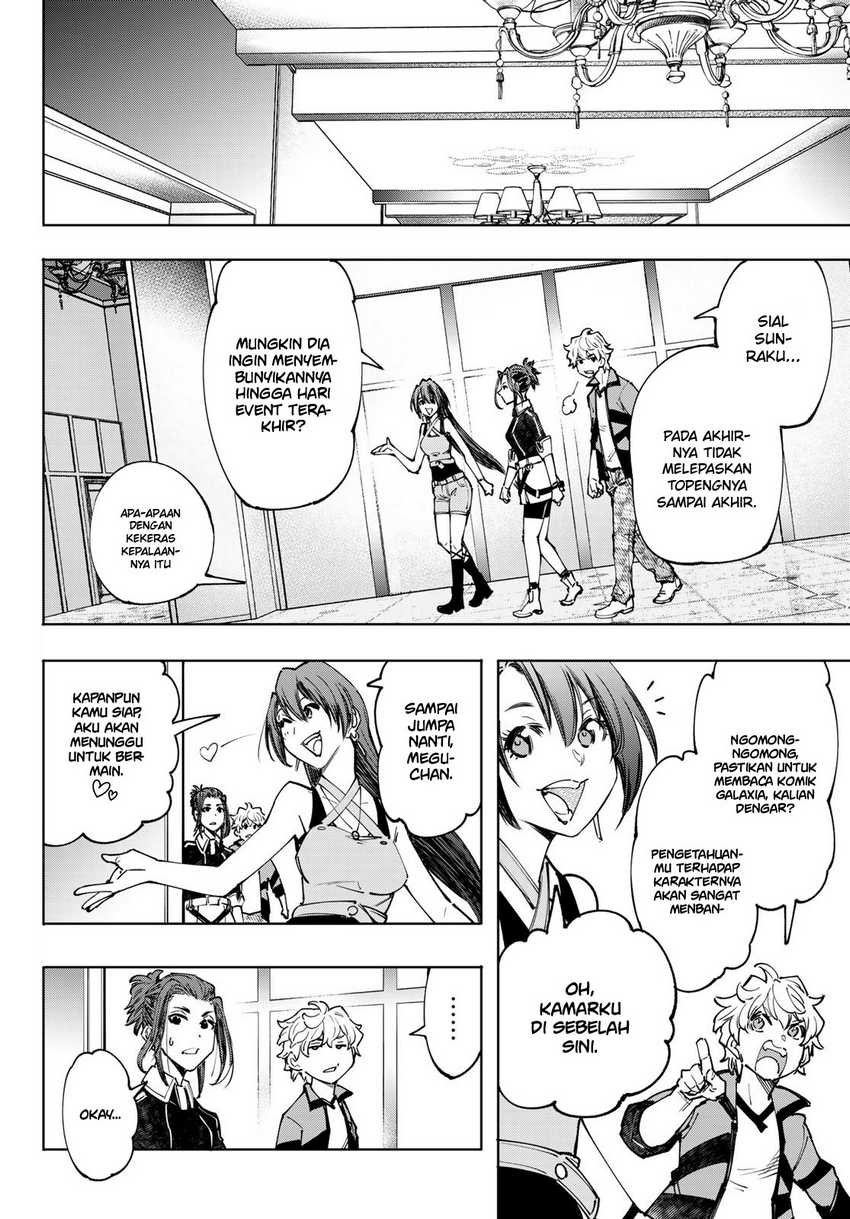 Shangri-La Frontier ~ Kusoge Hunter, Kamige ni Idoman to su~ Chapter 113 Gambar 4