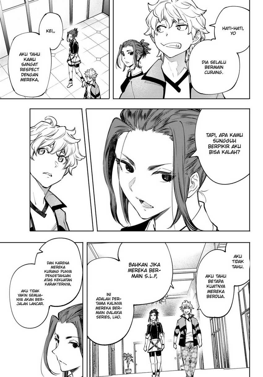 Shangri-La Frontier ~ Kusoge Hunter, Kamige ni Idoman to su~ Chapter 113 Gambar 5