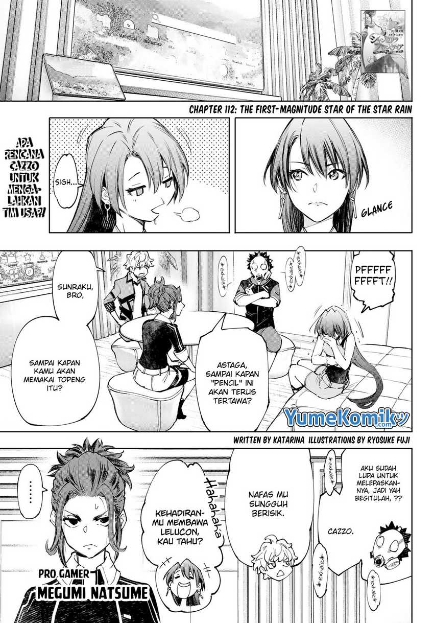 Shangri-La Frontier ~ Kusoge Hunter, Kamige ni Idoman to su~ Chapter 112 Gambar 3