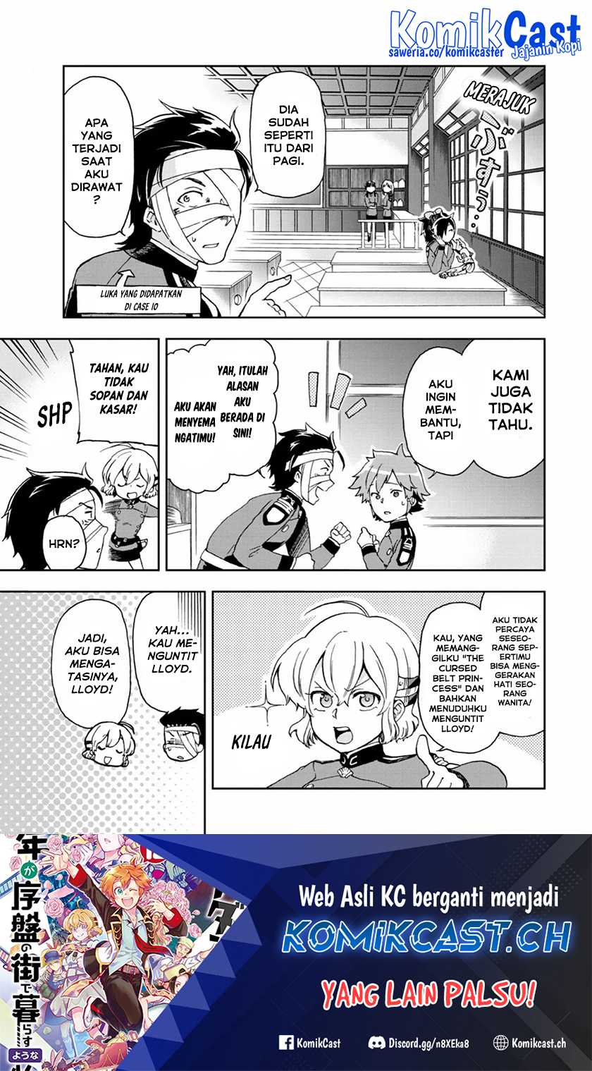 Baca Manga Tatoeba Last Dungeon Mae no Mura no Shounen ga Joban no Machi de Kurasu Youna Monogatari Chapter 12 Gambar 2