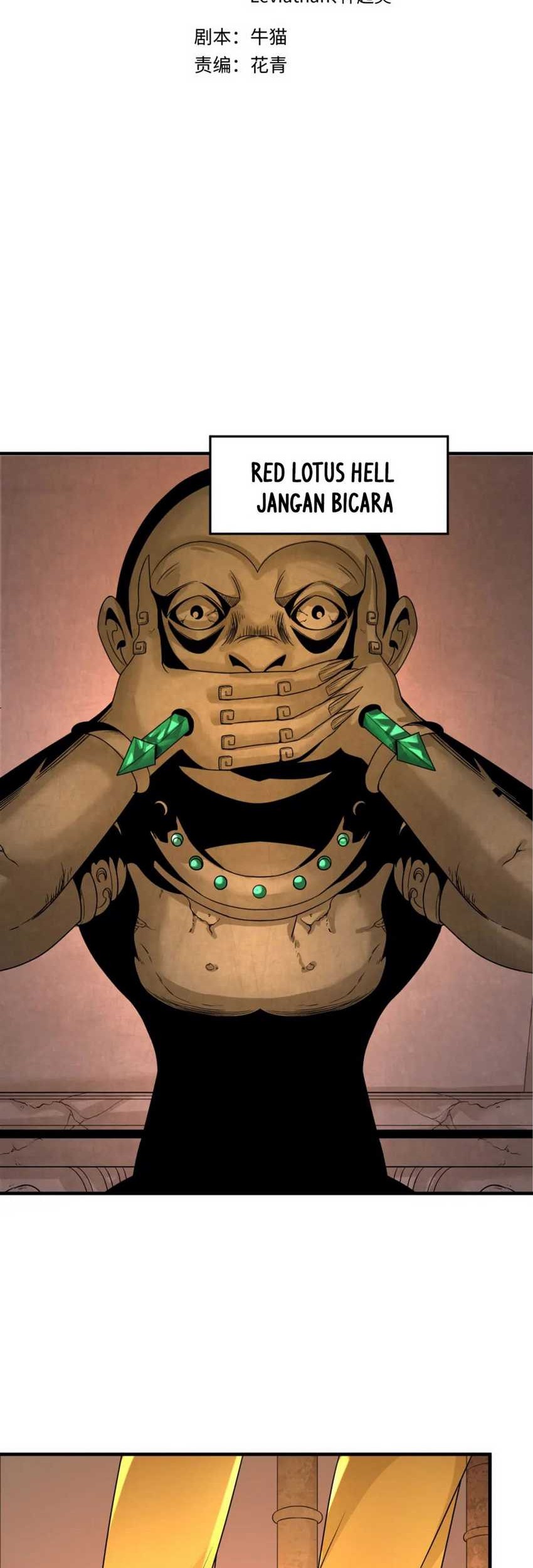 Baca Manhua Age of Terror Chapter 158 Gambar 2